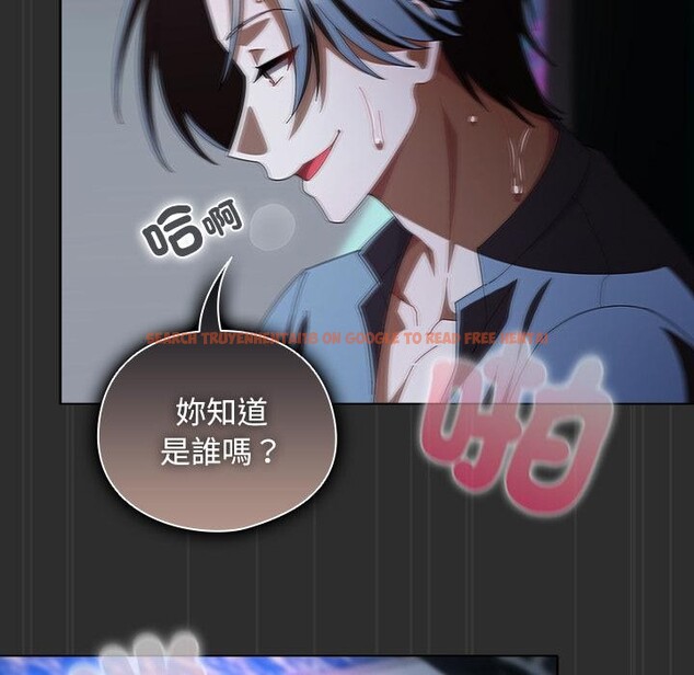 查看漫画請弄臟我的女朋友/請玷汙我女友 - 第47話 - sayhentaiz.net中的4411656图片