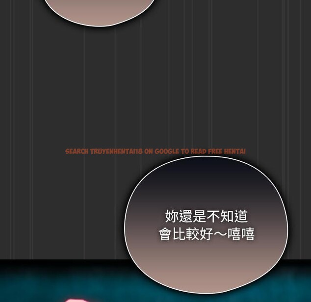 查看漫画請弄臟我的女朋友/請玷汙我女友 - 第47話 - sayhentaiz.net中的4411660图片