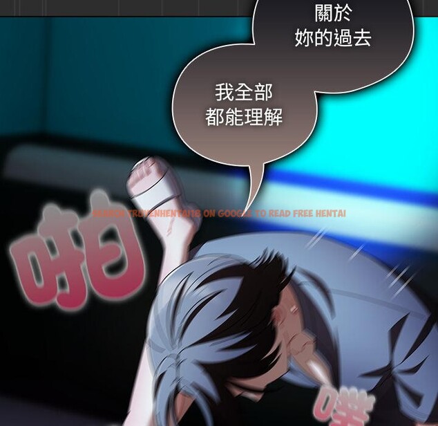 查看漫画請弄臟我的女朋友/請玷汙我女友 - 第47話 - sayhentaiz.net中的4411666图片