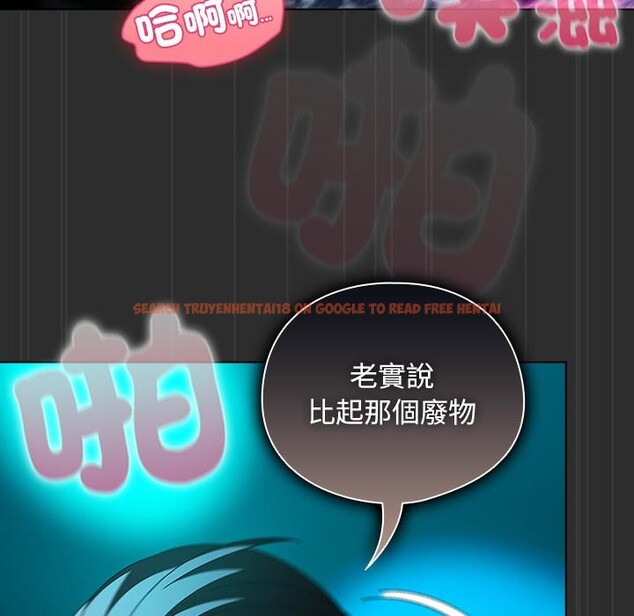 查看漫画請弄臟我的女朋友/請玷汙我女友 - 第47話 - sayhentaiz.net中的4411668图片