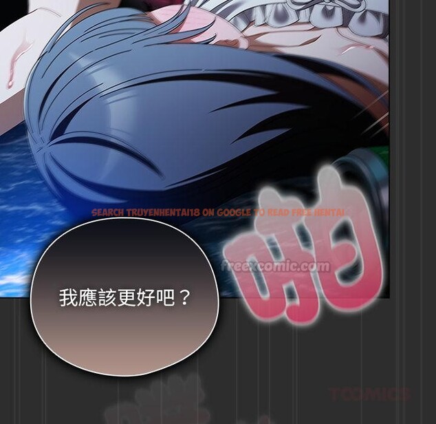 查看漫画請弄臟我的女朋友/請玷汙我女友 - 第47話 - sayhentaiz.net中的4411670图片