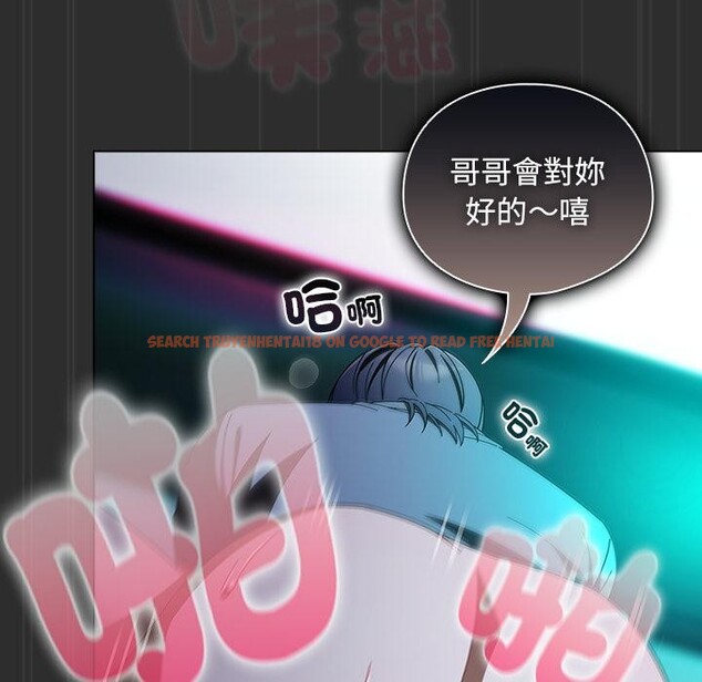 查看漫画請弄臟我的女朋友/請玷汙我女友 - 第47話 - sayhentaiz.net中的4411671图片