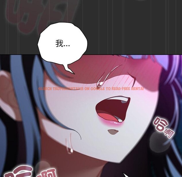 查看漫画請弄臟我的女朋友/請玷汙我女友 - 第47話 - sayhentaiz.net中的4411673图片