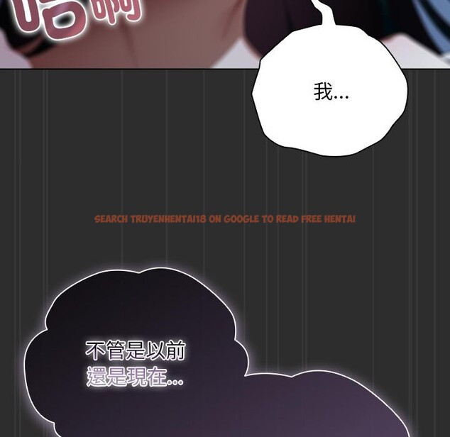 查看漫画請弄臟我的女朋友/請玷汙我女友 - 第47話 - sayhentaiz.net中的4411674图片