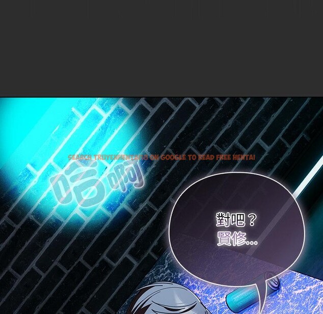 查看漫画請弄臟我的女朋友/請玷汙我女友 - 第47話 - sayhentaiz.net中的4411680图片