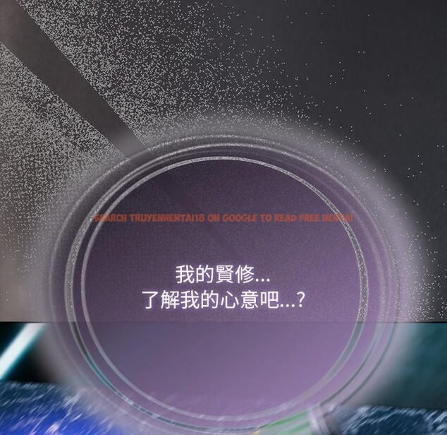 查看漫画請弄臟我的女朋友/請玷汙我女友 - 第47話 - sayhentaiz.net中的4411683图片