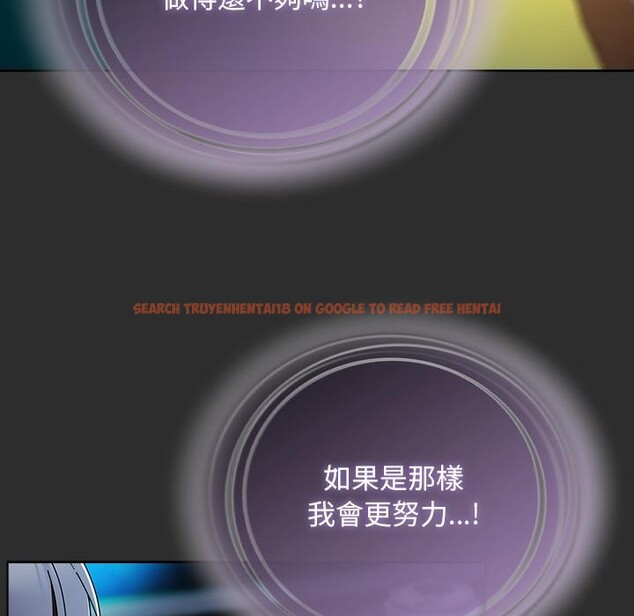 查看漫画請弄臟我的女朋友/請玷汙我女友 - 第47話 - sayhentaiz.net中的4411688图片