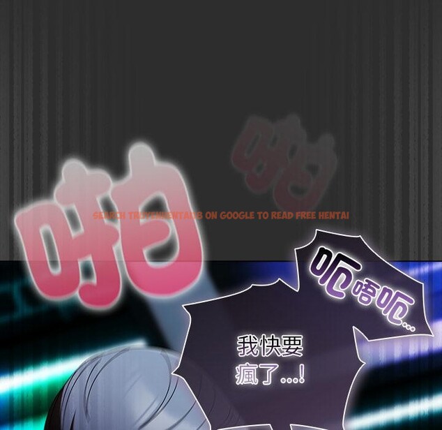 查看漫画請弄臟我的女朋友/請玷汙我女友 - 第47話 - sayhentaiz.net中的4411694图片