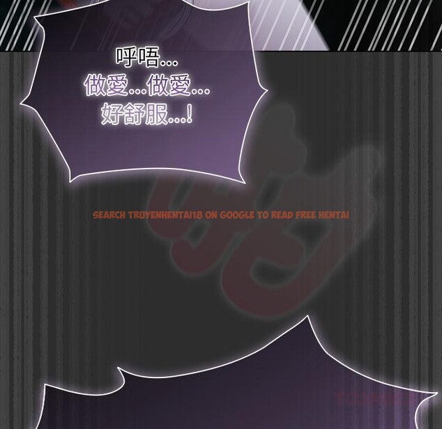 查看漫画請弄臟我的女朋友/請玷汙我女友 - 第47話 - sayhentaiz.net中的4411697图片