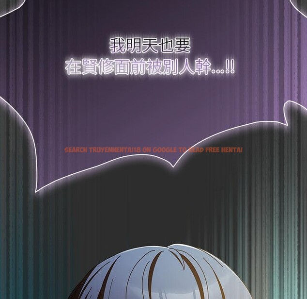 查看漫画請弄臟我的女朋友/請玷汙我女友 - 第47話 - sayhentaiz.net中的4411698图片