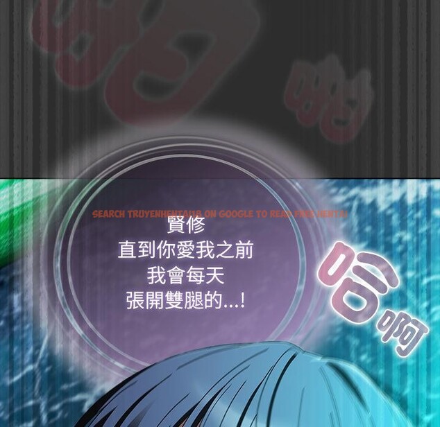 查看漫画請弄臟我的女朋友/請玷汙我女友 - 第47話 - sayhentaiz.net中的4411701图片