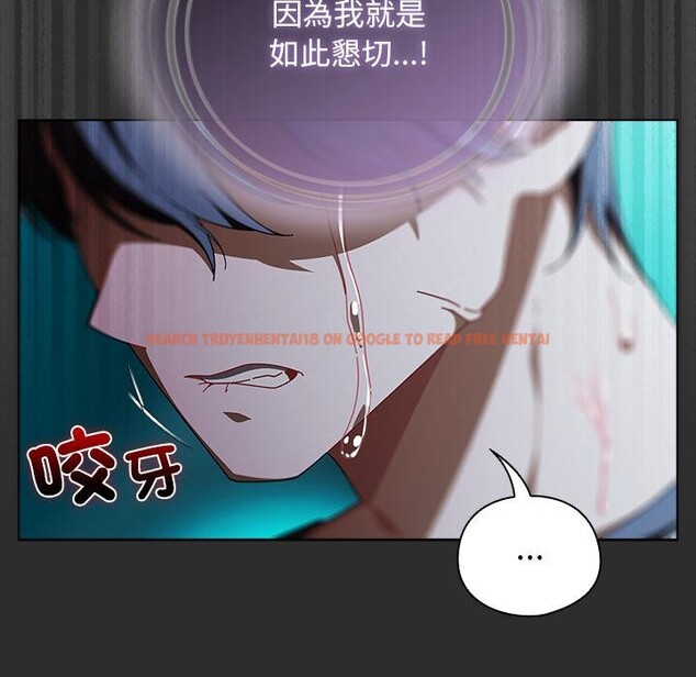 查看漫画請弄臟我的女朋友/請玷汙我女友 - 第47話 - sayhentaiz.net中的4411704图片