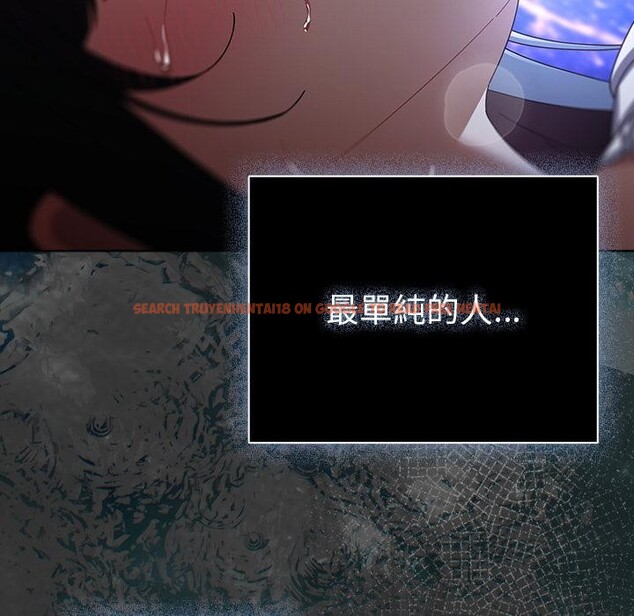 查看漫画請弄臟我的女朋友/請玷汙我女友 - 第47話 - sayhentaiz.net中的4411711图片