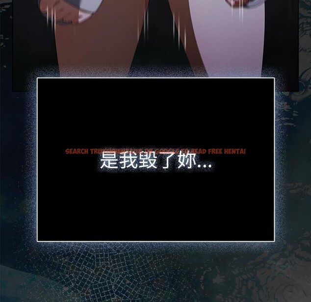 查看漫画請弄臟我的女朋友/請玷汙我女友 - 第47話 - sayhentaiz.net中的4411714图片