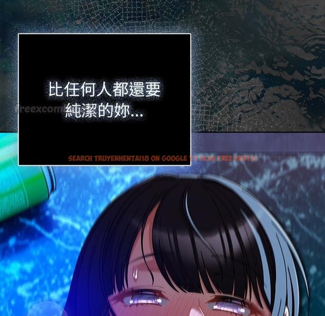 查看漫画請弄臟我的女朋友/請玷汙我女友 - 第47話 - sayhentaiz.net中的4411715图片