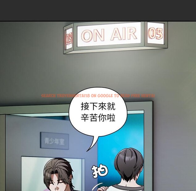 查看漫画請弄臟我的女朋友/請玷汙我女友 - 第47話 - sayhentaiz.net中的4411752图片