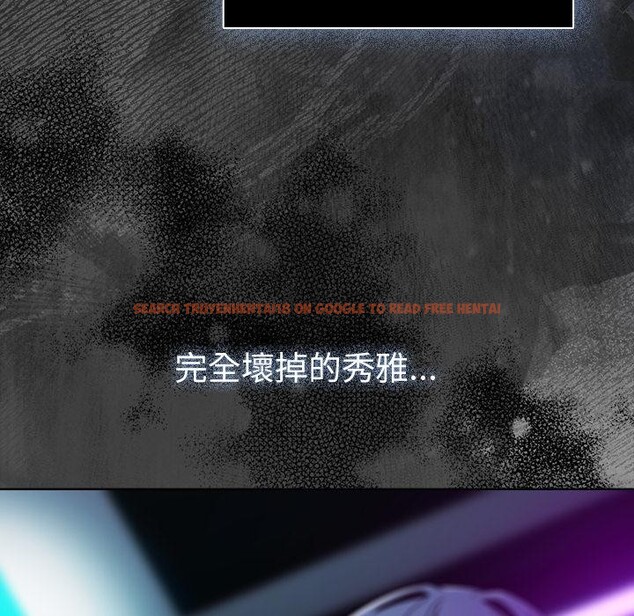 查看漫画請弄臟我的女朋友/請玷汙我女友 - 第47話 - sayhentaiz.net中的4411763图片