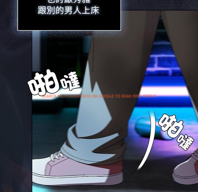 查看漫画請弄臟我的女朋友/請玷汙我女友 - 第47話 - sayhentaiz.net中的4411768图片