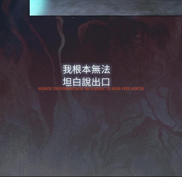 查看漫画請弄臟我的女朋友/請玷汙我女友 - 第47話 - sayhentaiz.net中的4411769图片