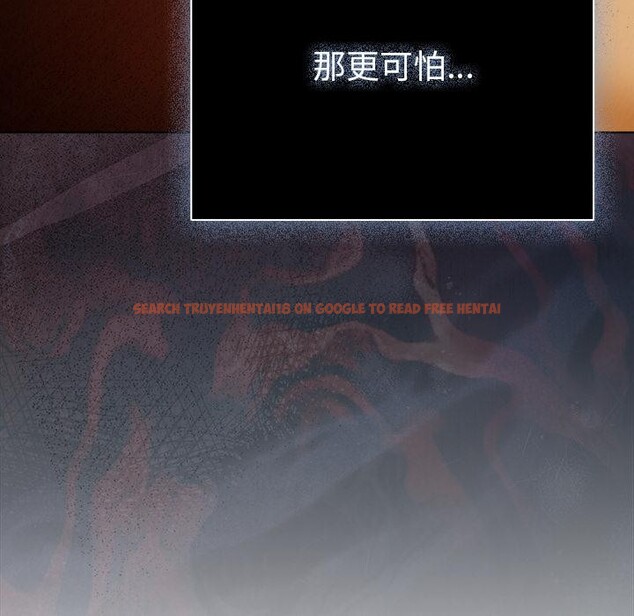 查看漫画請弄臟我的女朋友/請玷汙我女友 - 第47話 - sayhentaiz.net中的4411772图片