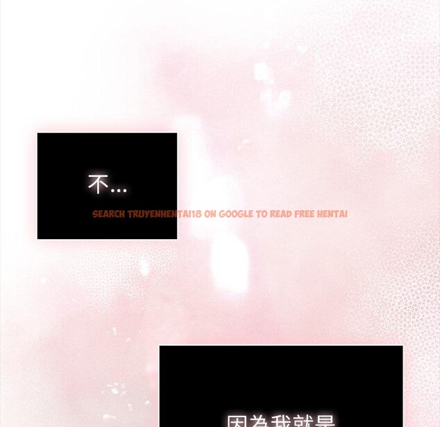 查看漫画請弄臟我的女朋友/請玷汙我女友 - 第47話 - sayhentaiz.net中的4411780图片