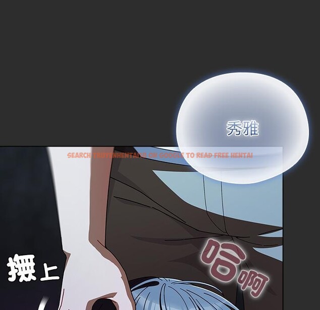 查看漫画請弄臟我的女朋友/請玷汙我女友 - 第47話 - sayhentaiz.net中的4411791图片