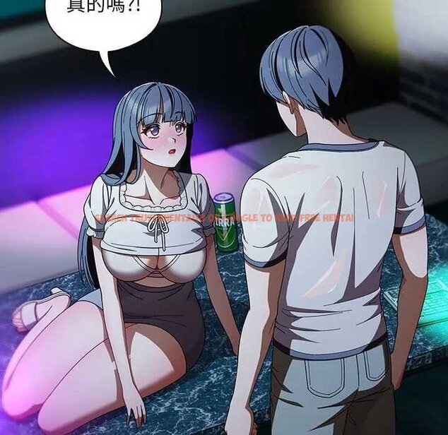 查看漫画請弄臟我的女朋友/請玷汙我女友 - 第48話 - sayhentaiz.net中的4434233图片