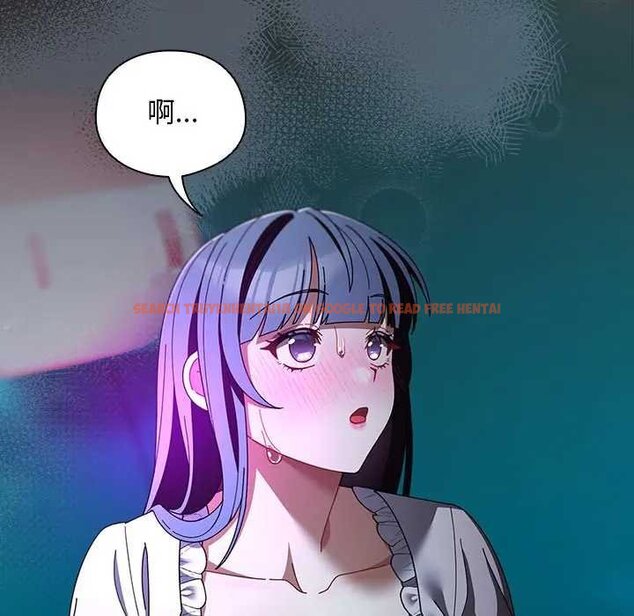 查看漫画請弄臟我的女朋友/請玷汙我女友 - 第48話 - sayhentaiz.net中的4434238图片