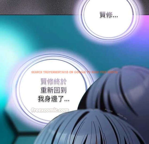 查看漫画請弄臟我的女朋友/請玷汙我女友 - 第48話 - sayhentaiz.net中的4434243图片