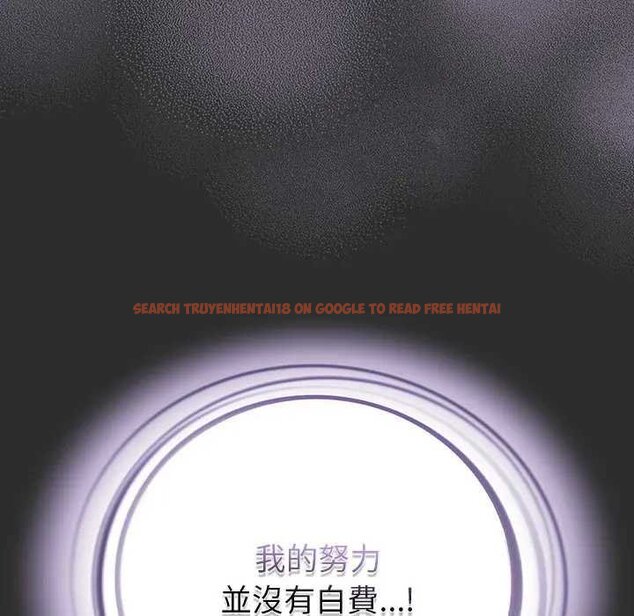 查看漫画請弄臟我的女朋友/請玷汙我女友 - 第48話 - sayhentaiz.net中的4434245图片