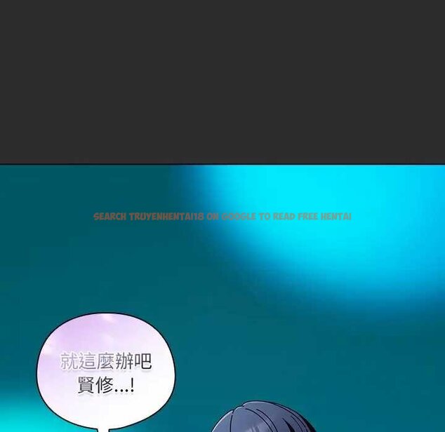 查看漫画請弄臟我的女朋友/請玷汙我女友 - 第48話 - sayhentaiz.net中的4434248图片