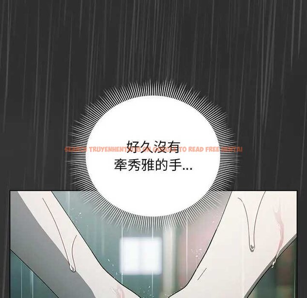 查看漫画請弄臟我的女朋友/請玷汙我女友 - 第48話 - sayhentaiz.net中的4434259图片