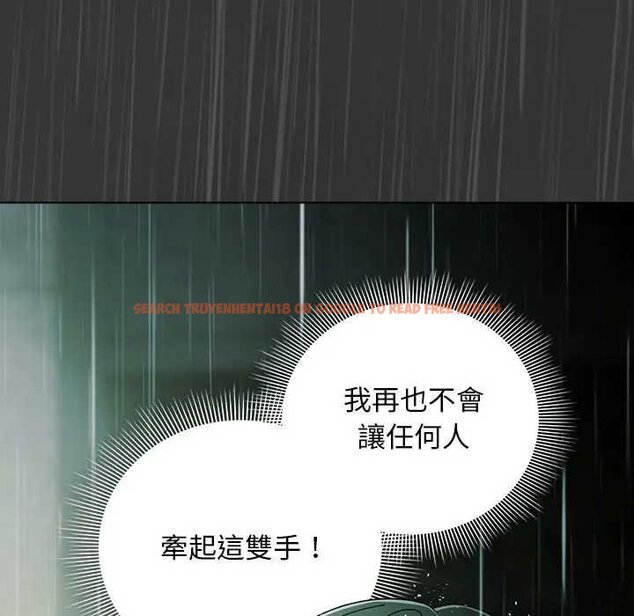 查看漫画請弄臟我的女朋友/請玷汙我女友 - 第48話 - sayhentaiz.net中的4434261图片