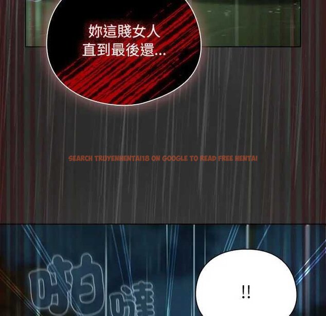 查看漫画請弄臟我的女朋友/請玷汙我女友 - 第48話 - sayhentaiz.net中的4434275图片