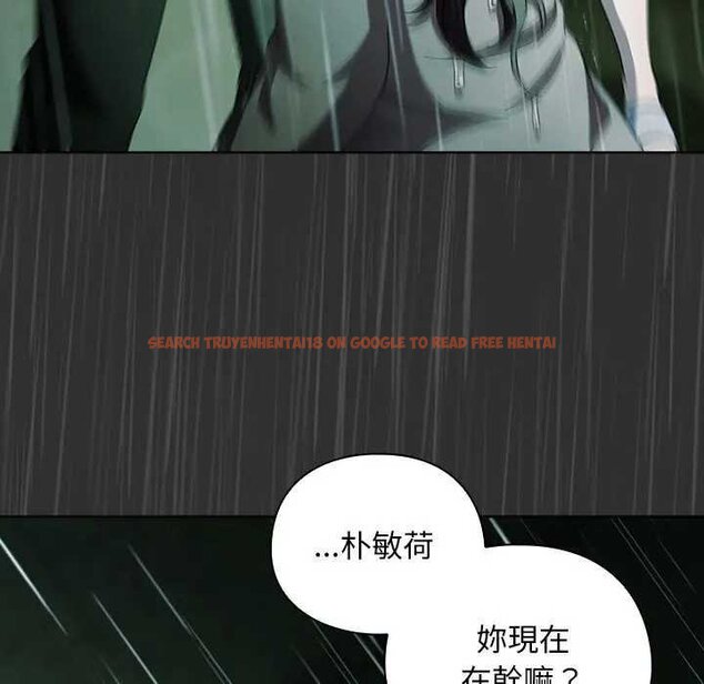 查看漫画請弄臟我的女朋友/請玷汙我女友 - 第48話 - sayhentaiz.net中的4434280图片