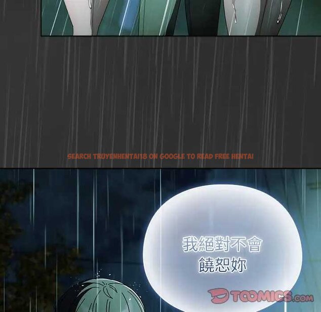 查看漫画請弄臟我的女朋友/請玷汙我女友 - 第48話 - sayhentaiz.net中的4434285图片