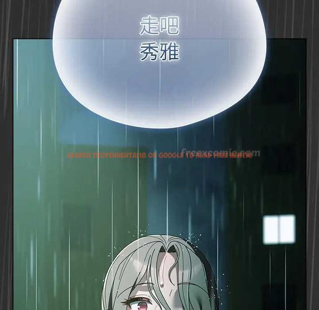 查看漫画請弄臟我的女朋友/請玷汙我女友 - 第48話 - sayhentaiz.net中的4434288图片