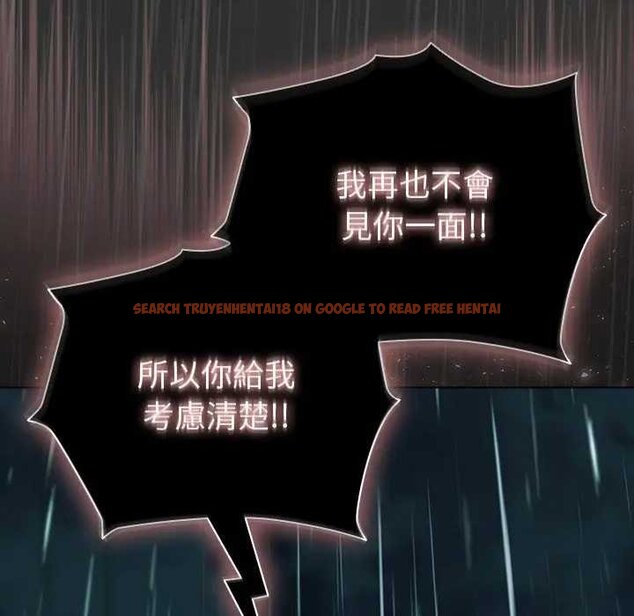 查看漫画請弄臟我的女朋友/請玷汙我女友 - 第48話 - sayhentaiz.net中的4434300图片