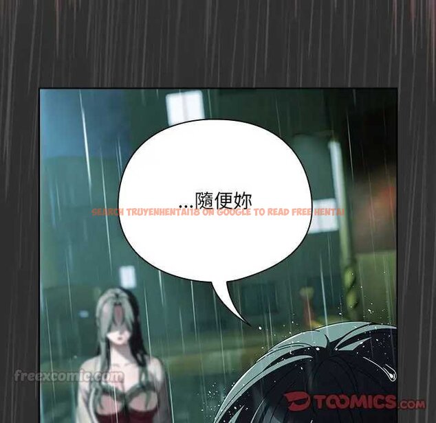 查看漫画請弄臟我的女朋友/請玷汙我女友 - 第48話 - sayhentaiz.net中的4434303图片