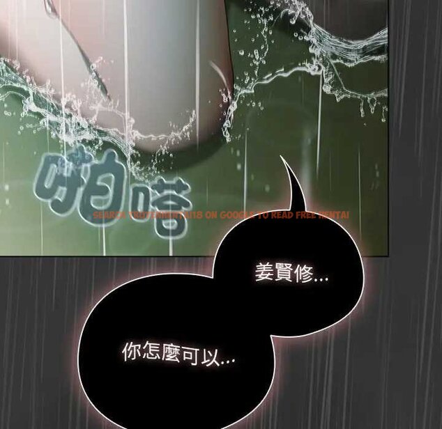 查看漫画請弄臟我的女朋友/請玷汙我女友 - 第48話 - sayhentaiz.net中的4434317图片