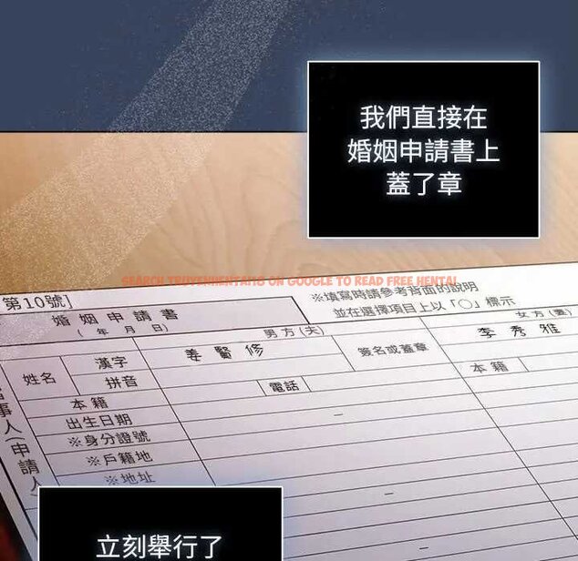 查看漫画請弄臟我的女朋友/請玷汙我女友 - 第48話 - sayhentaiz.net中的4434331图片