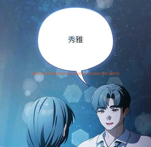 查看漫画請弄臟我的女朋友/請玷汙我女友 - 第48話 - sayhentaiz.net中的4434342图片