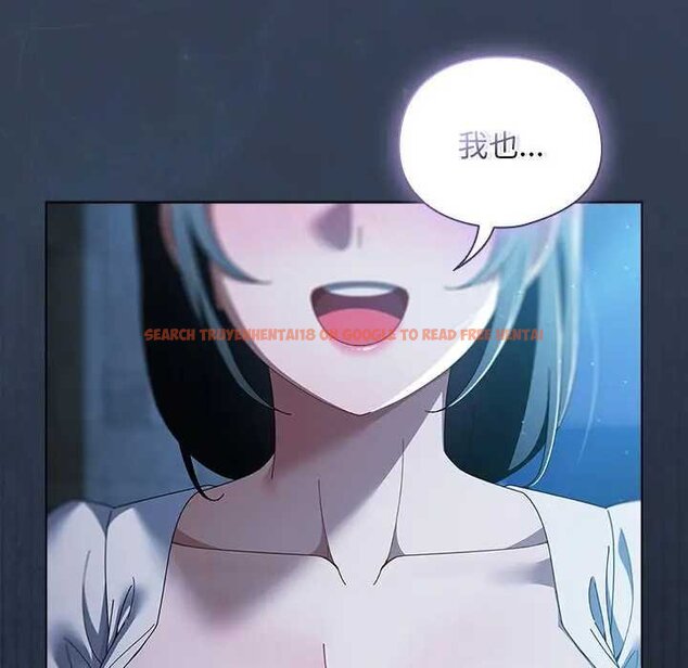 查看漫画請弄臟我的女朋友/請玷汙我女友 - 第48話 - sayhentaiz.net中的4434347图片