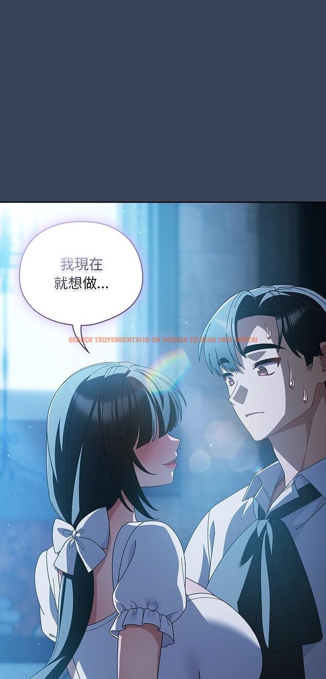 查看漫画請弄臟我的女朋友/請玷汙我女友 - 第49話 - sayhentaiz.net中的4457068图片