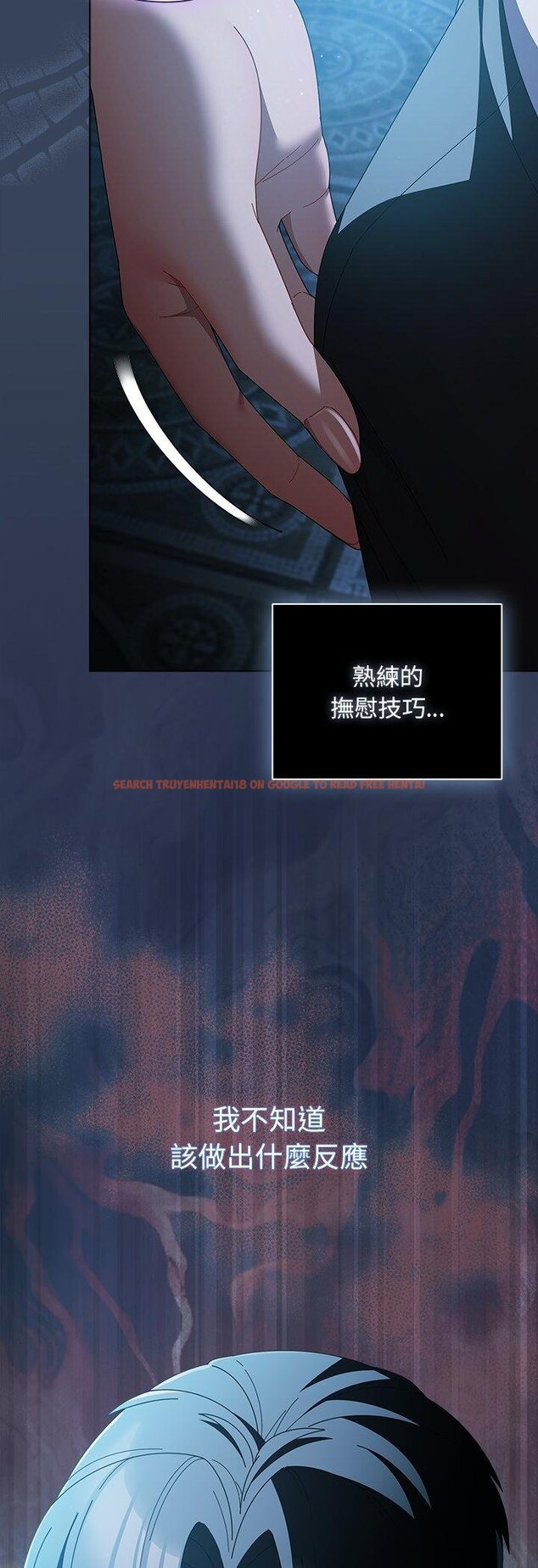 查看漫画請弄臟我的女朋友/請玷汙我女友 - 第49話 - sayhentaiz.net中的4457070图片