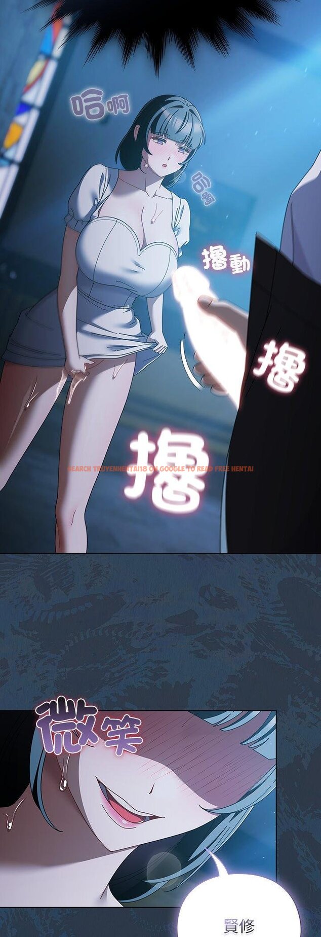 查看漫画請弄臟我的女朋友/請玷汙我女友 - 第49話 - sayhentaiz.net中的4457083图片
