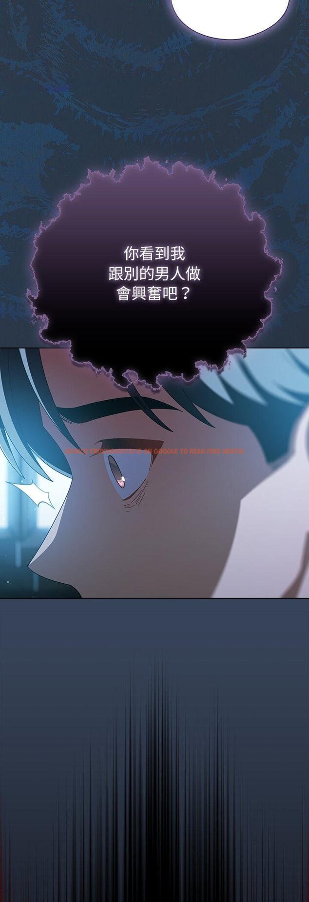 查看漫画請弄臟我的女朋友/請玷汙我女友 - 第49話 - sayhentaiz.net中的4457084图片