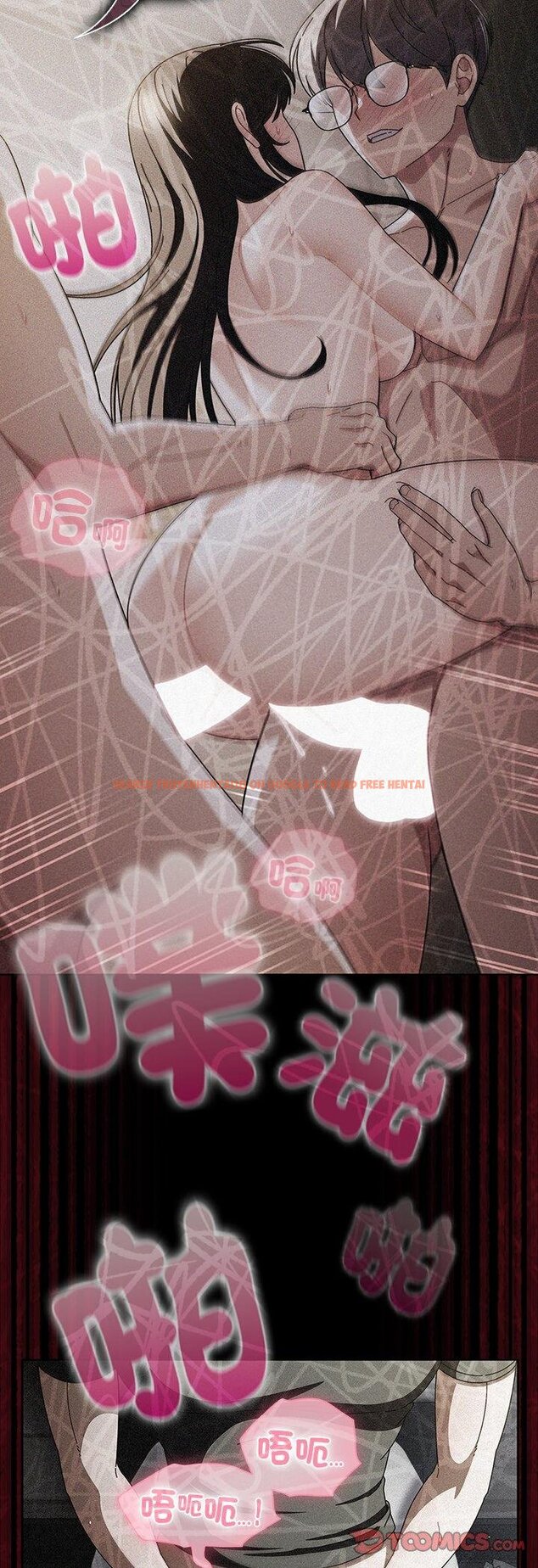 查看漫画請弄臟我的女朋友/請玷汙我女友 - 第49話 - sayhentaiz.net中的4457087图片