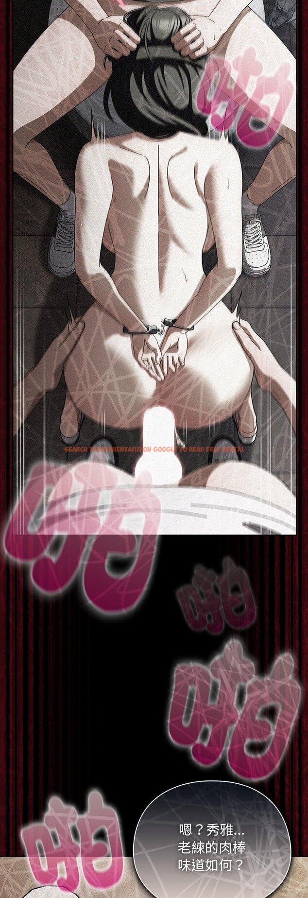 查看漫画請弄臟我的女朋友/請玷汙我女友 - 第49話 - sayhentaiz.net中的4457088图片