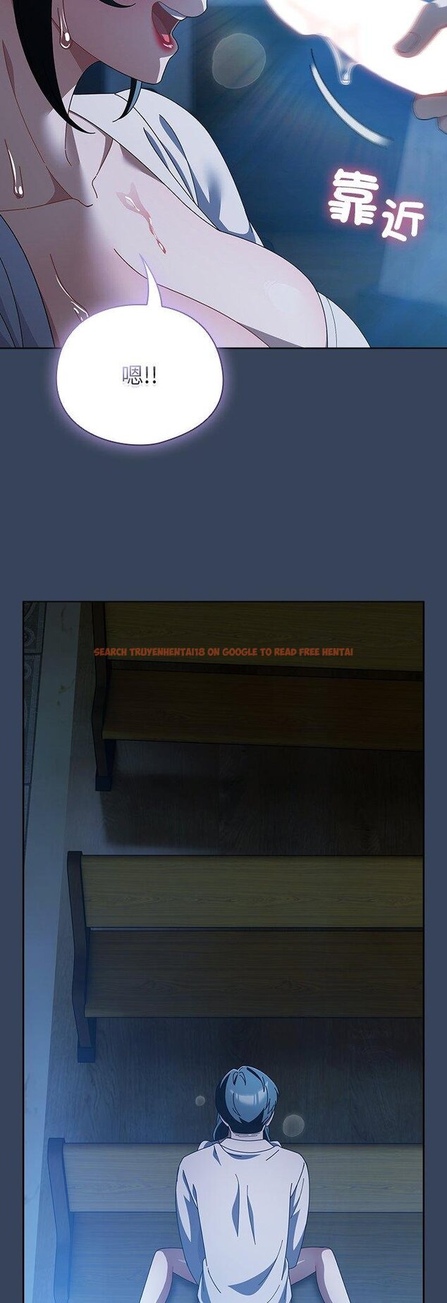 查看漫画請弄臟我的女朋友/請玷汙我女友 - 第49話 - sayhentaiz.net中的4457092图片